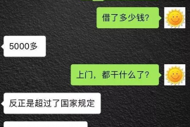 法院判决书出来补偿款能拿回吗？